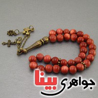 تسبیح دلربا بسیار عالی 33 دانه ای _کد:19464