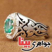 انگشتر زمرد زامبیا بسیار عالی _کد:3085