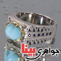 انگشتر فیروزه نیشابوری  و الماس فاخر مردانه بسیارعالی _کد:3088