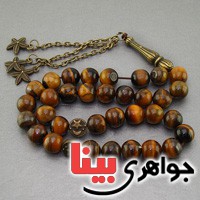 تسبیح چشم ببر (تایگر) ۳۳ دانه ای بسیار عالی فاخر _کد:19470