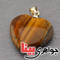 گردنبند چشم ببر زیبای سنگ درمانی _کد:19471