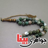تسبیح عقیق جاسپر 33 دانه ای بسیار عالی فاخر _کد:19474