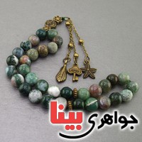 تسبیح عقیق جاسپر 33 دانه ای بسیار عالی فاخر