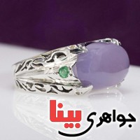 انگشتر عقیق یمنی کبود و الماس بسیار عالی _کد:3108