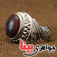 انگشتر عقیق یمنی خطی و الماس بسیار عالی فاخر