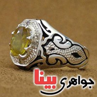 انگشتر یاقوت زرد و الماس فاخر بسیارعالی _کد:3121