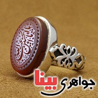 انگشتر عقیق یمنی خطی مدل صفوی بسیار عالی _کد:3123