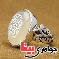 انگشتر عقیق یمنی خطی  فاخر بسیار زیبا _کد:3124
