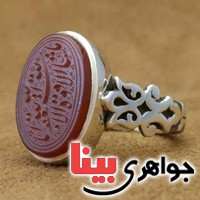انگشتر عقیق یمنی خطی مدل آذری بسیار زیبا _کد:19493