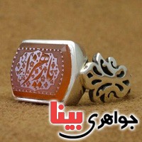 انگشتر عقیق یمنی خطی مدل صفوی بسیار عالی فاخر _کد:19499