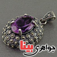 گردنبند آمتیست جواهری فاخر بسیار زیبا _کد:19516