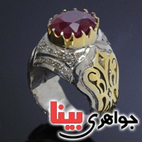 انگشتر یاقوت سرخ دور الماس بسیار عالی _کد:19523