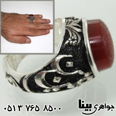انگشتر عقیق یمنی مردانه خط برجسته حسین منی و انا من حسین