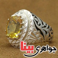 انگشتر سیترین خوش رنگ و بسیار زیبا _کد:19531