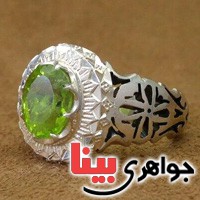 انگشتر زبرجد بسیار زیبا و خاص