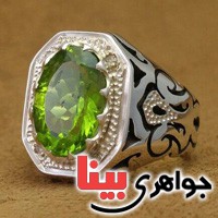 انگشتر زبرجد دور الماس بسیار زیبا و عالی _کد:19555