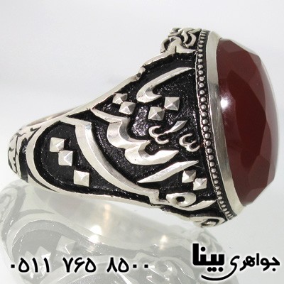 انگشتر عقیق مردانه خط برجسته با نگین الماس تراش انگشتر عقیق مردانه خط برجسته با نگین الماس تراش