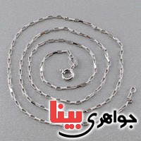 زنجیر نقره ایتالیایی حلقه بسیار زیبا 50 سانتی