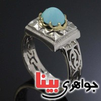 انگشتر فیروزه نیشابوری بسیار خوشرنگ زیبا _کد:19612