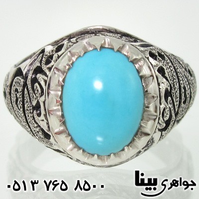 انگشتر فیروزه نیشابوری مردانه خط گود