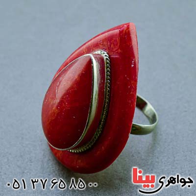 انگشتر مرجان قدیمی بسیار خوشرنگ زیبا _کد:19623