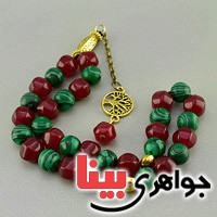 تسبیح جید یاقوتی و مالاکیت 33 دانه ای  کلکسیونی _کد:19637