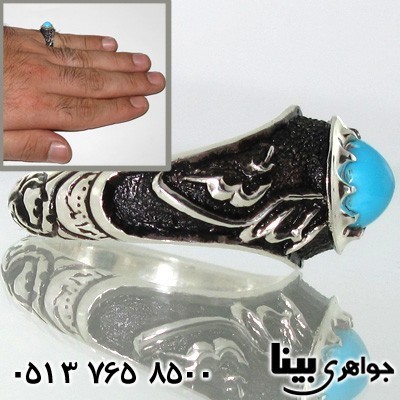 انگشتر فیروزه نیشابوری مردانه خط برجسته حسبی الله
