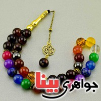 تسبیح چند جواهر  ۳۳ دانه ای هفت چاکرا سنگ درمانی  _کد:19665