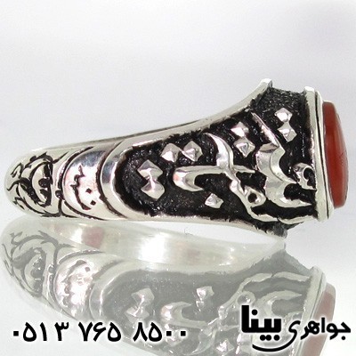 انگشتر عقیق یمنی مردانه خط برجسته یا مهدی