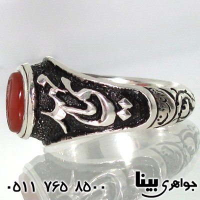 انگشتر عقیق یمنی مردانه خط برجسته یا مهدی انگشتر عقیق یمنی مردانه خط برجسته یا مهدی