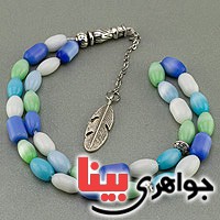 تسبیح چشم گربه 33 دانه ای لاکچری درجه یک _کد:19670