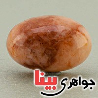 نگین انگشتر دُر خونی ( حسینی ) درشت زیبا _کد:19674