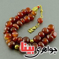 تسبیح عقیق 33 دانه ای ناب درجه یک