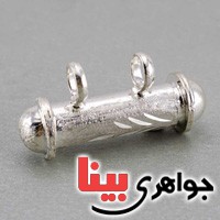 گردنبند نقره لوله حرز جاسازی ادعیه