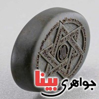نگین انگشتر یشم درشت با حکاکی ستاره سلیمان _کد:19702