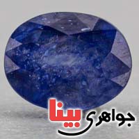 نگین انگشتر یاقوت کبود بسیار خوشرنگ زیبا نگین انگشتر یاقوت کبود بسیار خوشرنگ زیبا