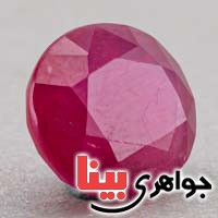 نگین انگشتر یاقوت سرخ بسیار عالی فاخر _کد:19757
