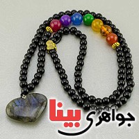 سینه ریز لابرادوریت مناسب چاکرا درمانی _کد:19762