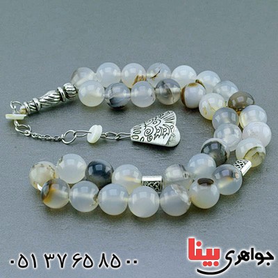 تسبیح عقیق شجری 33 دانه ای هنری فاخر _کد:19763