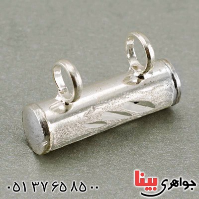 گردنبند نقره لوله حرز جاسازی ادعیه