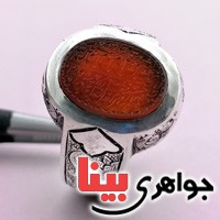 انگشتر عقیق یمنی بسیار عالی زیبا _کد:19770
