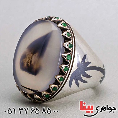 انگشتر عقیق شجری با تصویر برج العرب _کد:19780