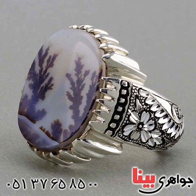 انگشتر عقیق شجری بسیار فاخر و خاص _کد:19787