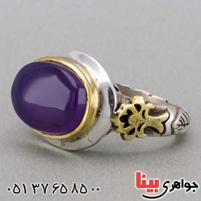 انگشتر عقیق یمنی کبود بسیار خوشرنگ کلکسیونی _کد:19789