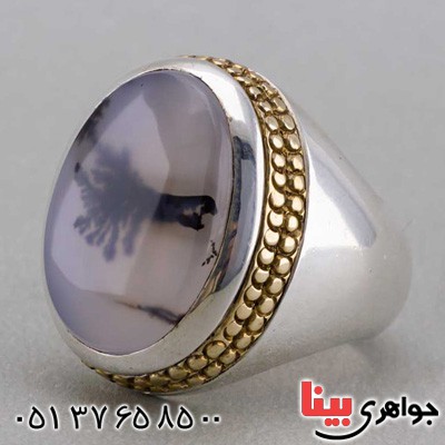 انگشتر عقیق شجری ناب بسیار عالی _کد:19795
