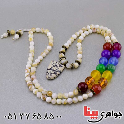 سینه ریز چند جواهر سنگ درمانی لاکچری