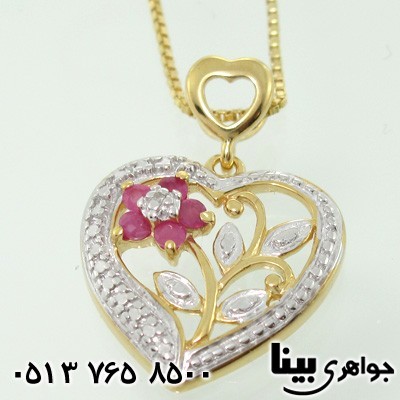 گردنبند یاقوت سرخ و الماس زنانه قلب و گل