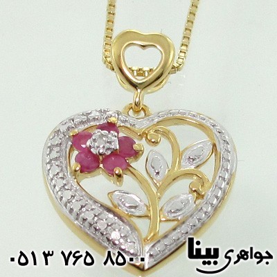 گردنبند یاقوت سرخ و الماس زنانه قلب و گل