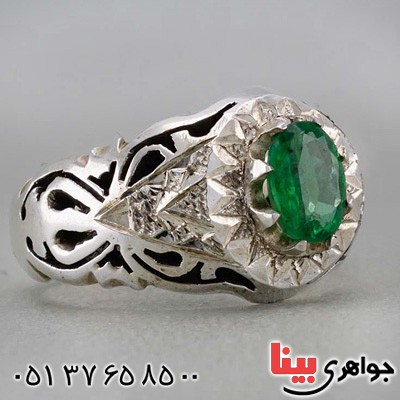 انگشتر زمرد زامبیا بسیار عالی _کد:19825