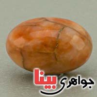 نگین انگشتر دُر خونی ( حسینی ) زیبا _کد:19836